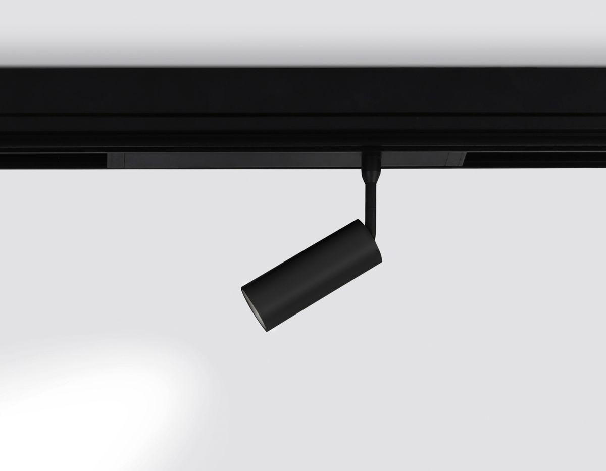 Трековый светодиодный светильник Ambrella Light Track System Magnetic 220V GL1202