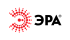 ЭРА